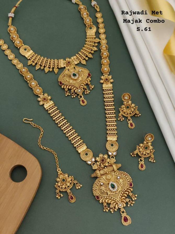 Majak Combo Set 2 Rajwadi Matte Set Bridal Jewellery Catalog
